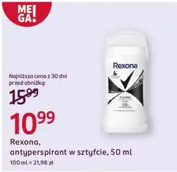 Rossmann Rexona, antyperspirant w sztyfcie oferta