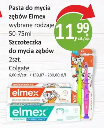 Passa Pasta do mycia zębów Elmex oferta