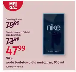 Rossmann Nike, woda toaletowa dla mężczyzn oferta