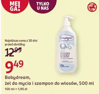 Rossmann Babydream, żel do mycia i szampon do włosów oferta