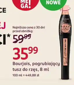 Rossmann Bourjois, pogrubiający tusz do rzęs oferta