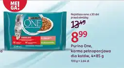 Rossmann Purina One, karma pełnoporcjowa dla kotów oferta