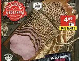 Delikatesy Centrum Szynka z tradycyjnej wędzarni oferta