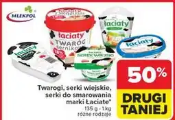 Carrefour Serek wiejski naturalny Łaciaty oferta