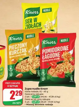 Dino Zupa nudle Knorr ser w ziołach oferta