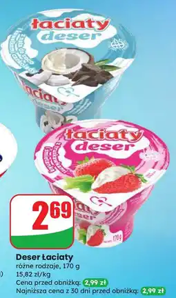 Dino Deser Łaciaty różne rodzaje oferta
