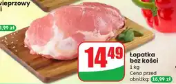 Dino Łopatka wieprzowa bez kości 1 kg Dino oferta