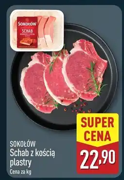 ALDI Schab z kością plastry Sokołów oferta