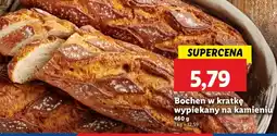 Lidl Bochen w kratkę Piekarnia Lidla oferta