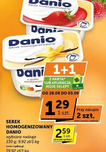 Groszek Serek homogenizowany Danio oferta