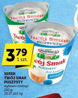 Groszek Serek Twój Smak puszysty Piątnica oferta