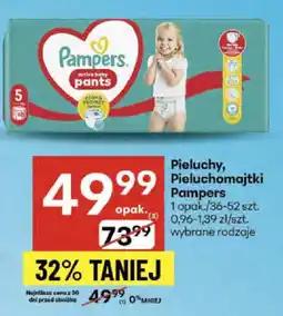 Delikatesy Centrum Pieluchy, Pieluchomajtki Pampers oferta
