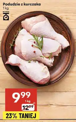 Delikatesy Centrum Podudzie z kurczaka 1 kg Delikatesy Centrum oferta