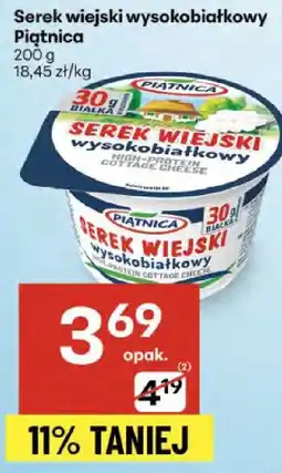 Delikatesy Centrum Serek wiejski wysokobiałkowy Piątnica oferta