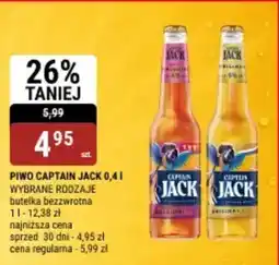 bi1 Piwo captain jack oferta