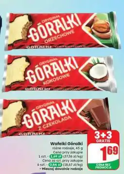 Dino Wafelki Góralki oferta
