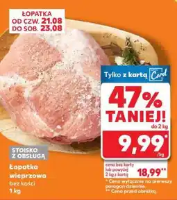 Kaufland Łopatka wieprzowa bez kości 1 kg oferta