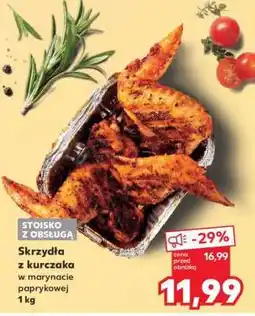 Kaufland Skrzydła z kurczaka w marynacie paprykowej 1 kg oferta