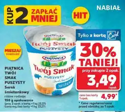 Kaufland PIĄTNICA TWÓJ SMAK PUSZYSTY oferta