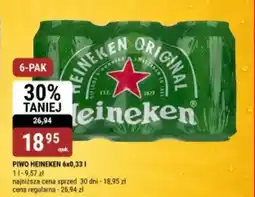 bi1 Piwo heineken oferta