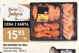 bi1 Mix rodzinny na grill oferta