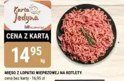 bi1 Mięso z łopatki wieprzowej na kotlety oferta