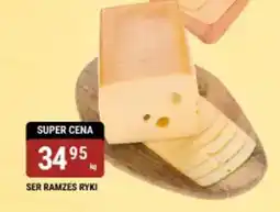 bi1 Ser ramzes ryki oferta