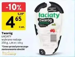 Intermarche Twaróg oferta