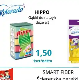 Triomen Gąbki do naczyń Hippo oferta