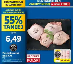 Lidl Uda z kurczaka Rzeźnik Codzienna Dostawa oferta