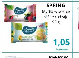 Triomen Mydło w kostce Spring oferta