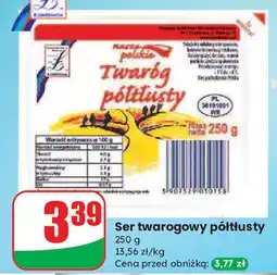 Dino Twaróg półtłusty Osm Łobżenica oferta