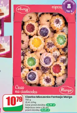 Dino Ciastka kruche z marmoladą o smaku wiśniowym Margo oferta
