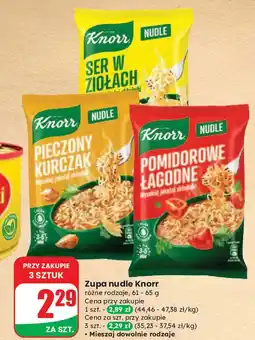 Dino Pieczony kurczak Knorr Nudle oferta