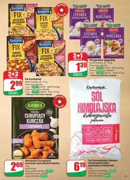 Dino Zapiekanka makaronowa z szynką Kucharek Fix oferta