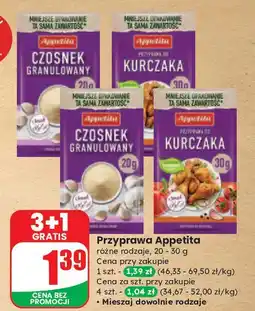 Dino Przyprawa do kurczaka Appetita oferta