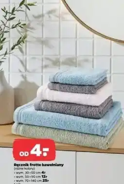 Netto Ręcznik frotte 70 x 140 cm oferta