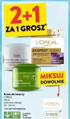 Intermarche Naturalny krem oliwkowy cera sucha i normalna Ziaja Oliwkowa oferta