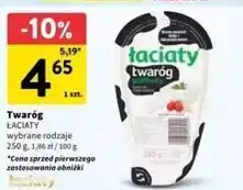 Intermarche Twaróg półtłusty Łaciaty oferta