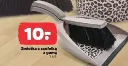 Netto Zmiotka + szufelka York oferta