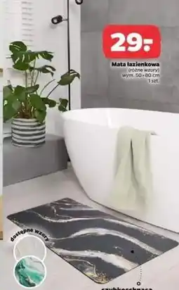 Netto Mata łazienkowa oferta
