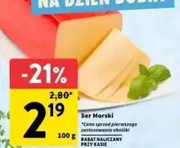 Intermarche Ser morski oferta
