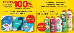 Kaufland Ręczniki papierowe K-Classic / Płyny do naczyń PUR oferta