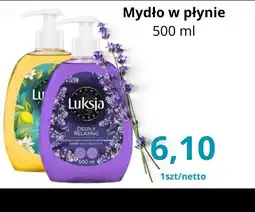 Triomen Mydło w płynie Luksja oferta