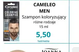 Triomen Cameleo Men oferta