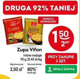 Żabka Zupa Vifon różne rodzaje oferta