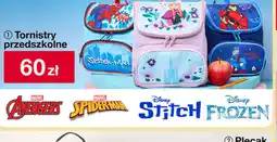 Woolworth Tornistry przedszkolne oferta