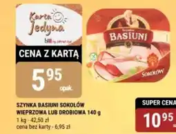 bi1 Szynka basiuni sokołów wieprzowa lub drobiowa oferta