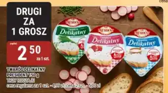 bi1 Twaróg delikatny president oferta