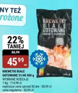 bi1 Krewetki biale gotowane oferta